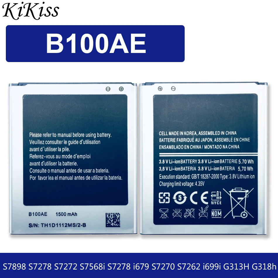 

B100AE Battery for SAMSUNG GALAXY Trend 2 GT-S7898,S7270,S7392,S7390 I679,GT-S7262,SM-Z130H,SM-G318H I699i G313H G318h S7270