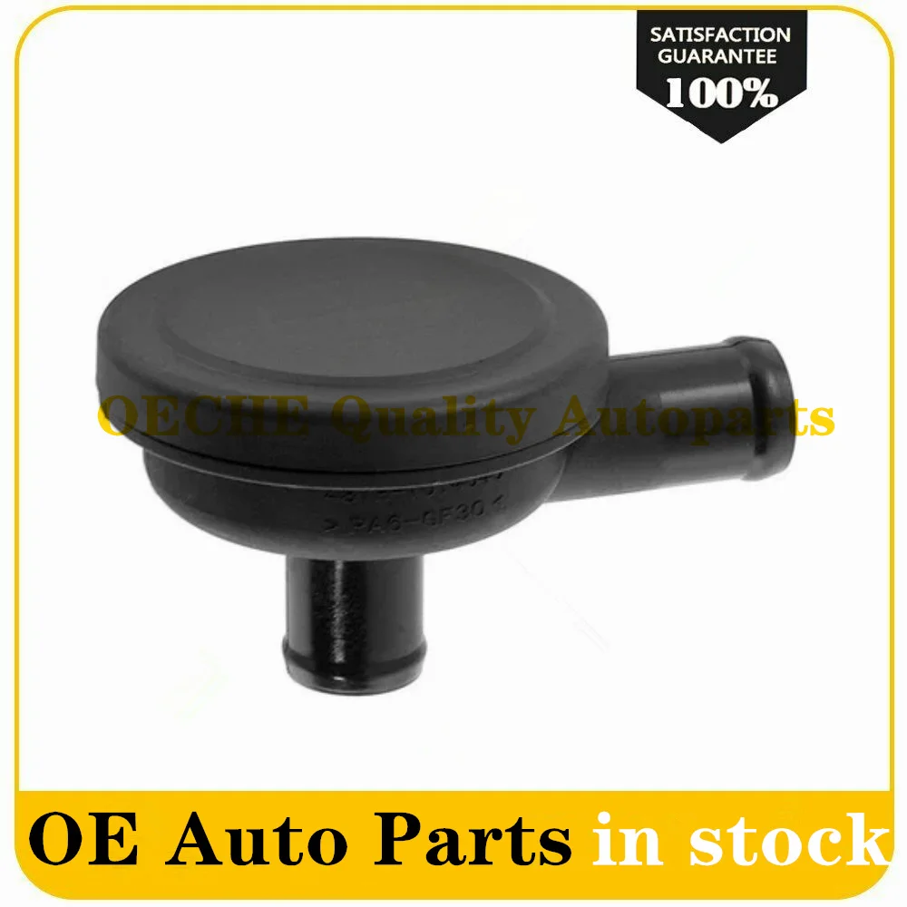 Клапан PCV 481H-1014040 для CHERY EASTAR B11 TIGGO T11 FORA A21 A3 481H1014040 481H 1014040 1 шт.