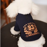 pet dog clothes warm print coat fashion dogs clothing for small medium dogs dog cat vest chihuahua yorkies bulldog costume