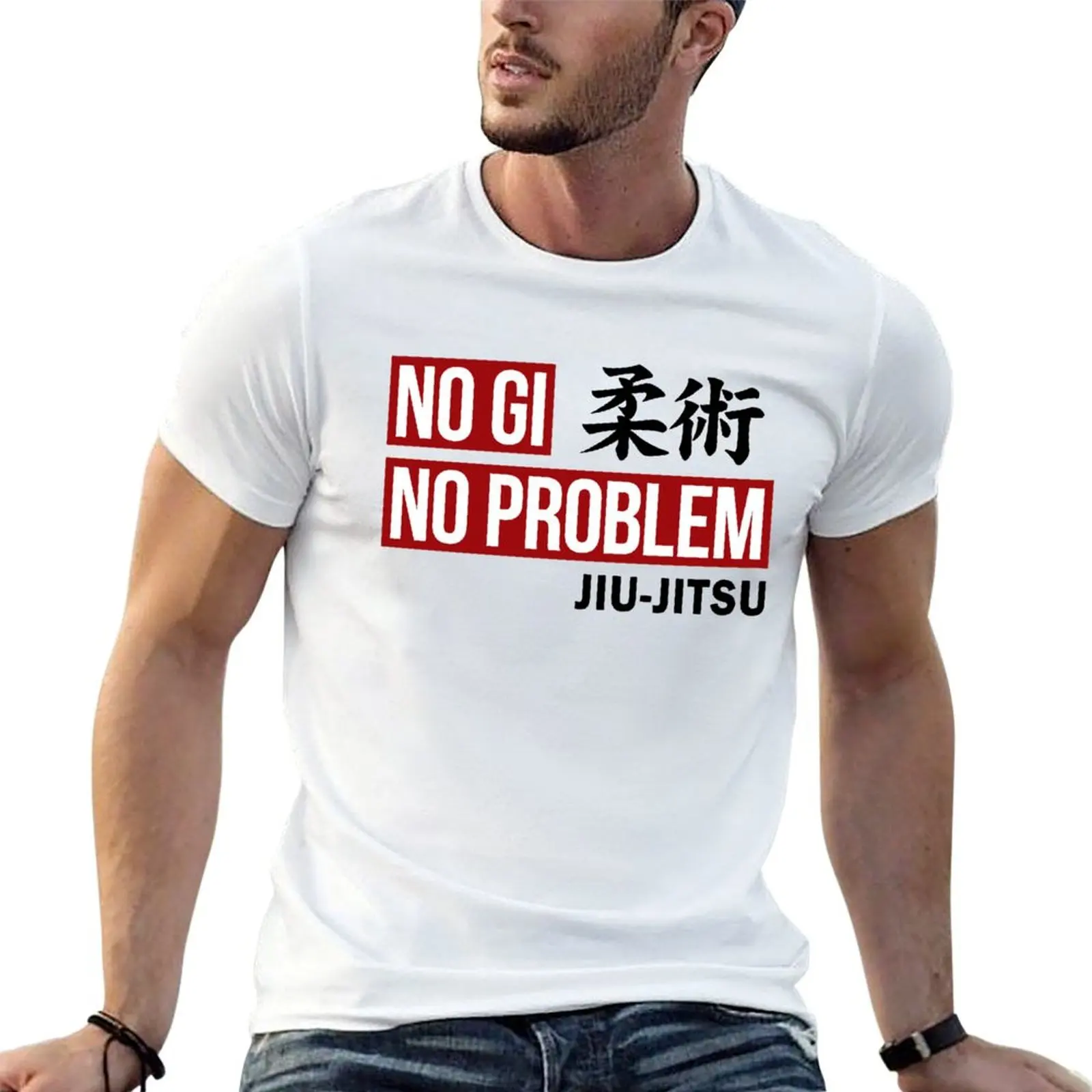 Фото Футболка Jiu Jitsu - No Gi No Problem, спортивная, с коротким рукавом, для занятий спортом №1