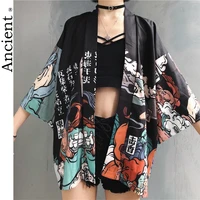 kimonos mujer verano 2022 cardigan cosplay chinese traditional dress shirt blouse yukata japan beach street fashion leisure time