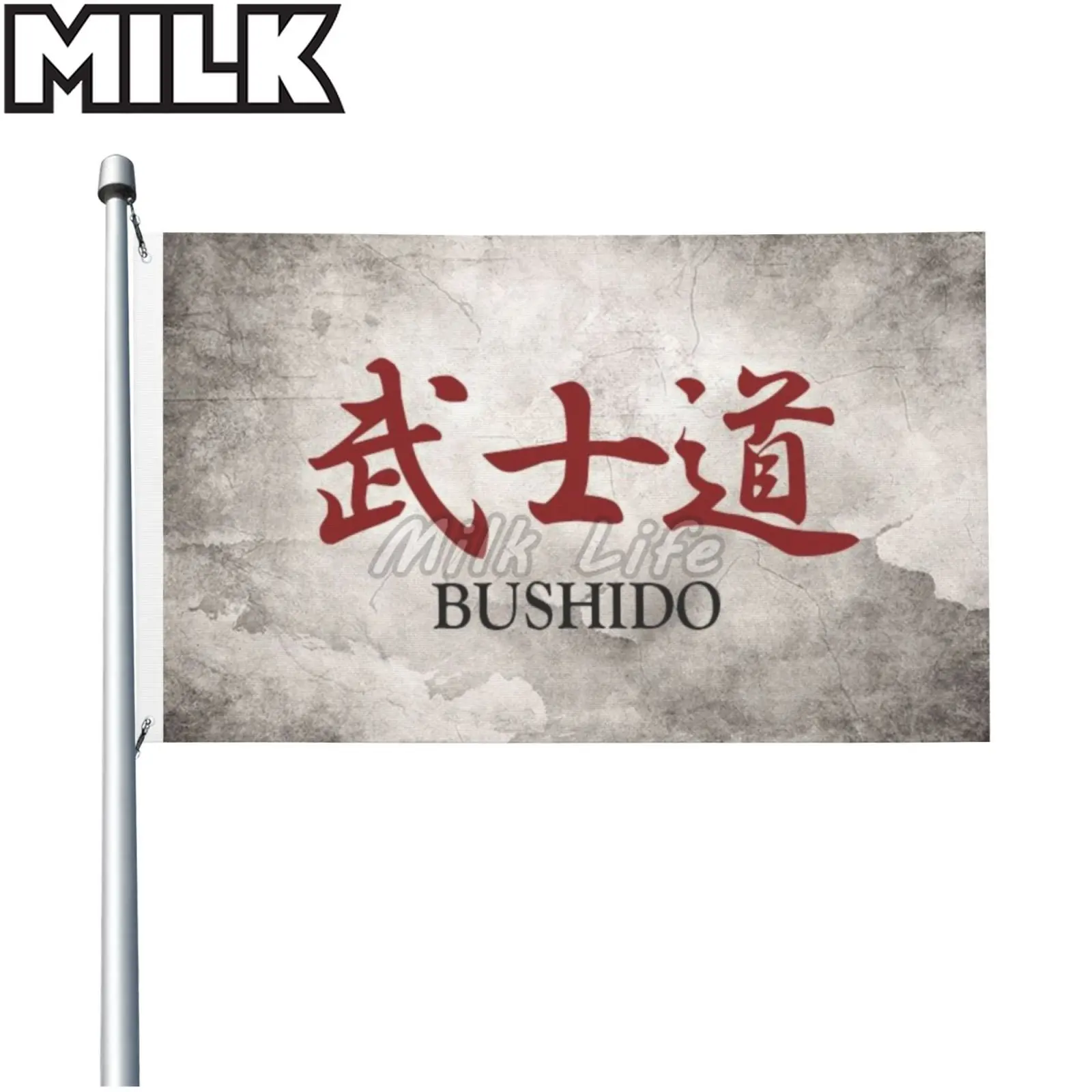 

Double-sided Bushido Code Virtues Samurai Sword Japanese Ronin Katana Pattern Flag with Grommetfor for Garden Front Porch Decor