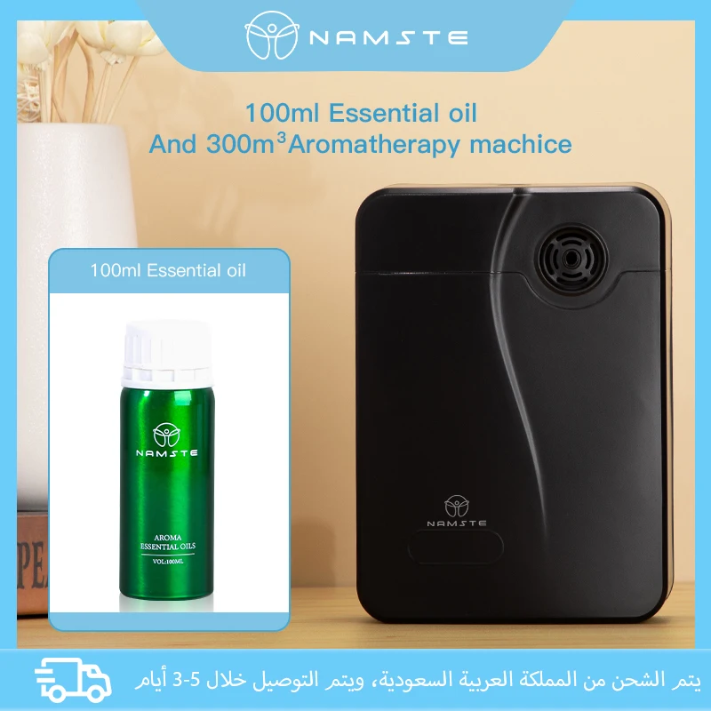 NAMSTE духи Woddy диффузор эфирного масла запах для дома ароматический 300 м3 аромата