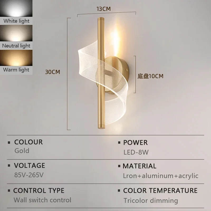 Настенные светильники в скандинавском стиле, современные минималистичные комнатные светильники для гостиной, спальни, кабинета, балкона, декоративное освещение