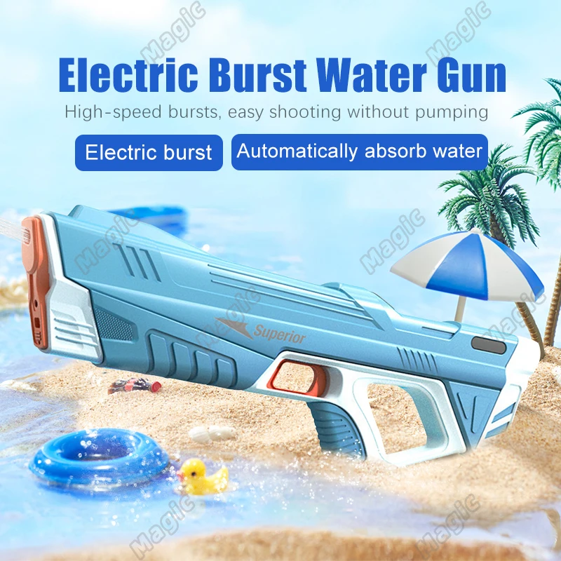 Электрический Автоматический Водяной Пистолет Большой Емкости Портативная
