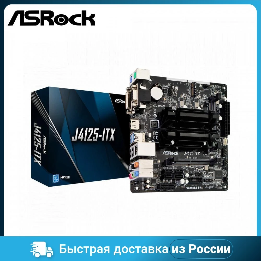 Материнская плата CELERON J4125 MITX J4125-ITX ASROCK |