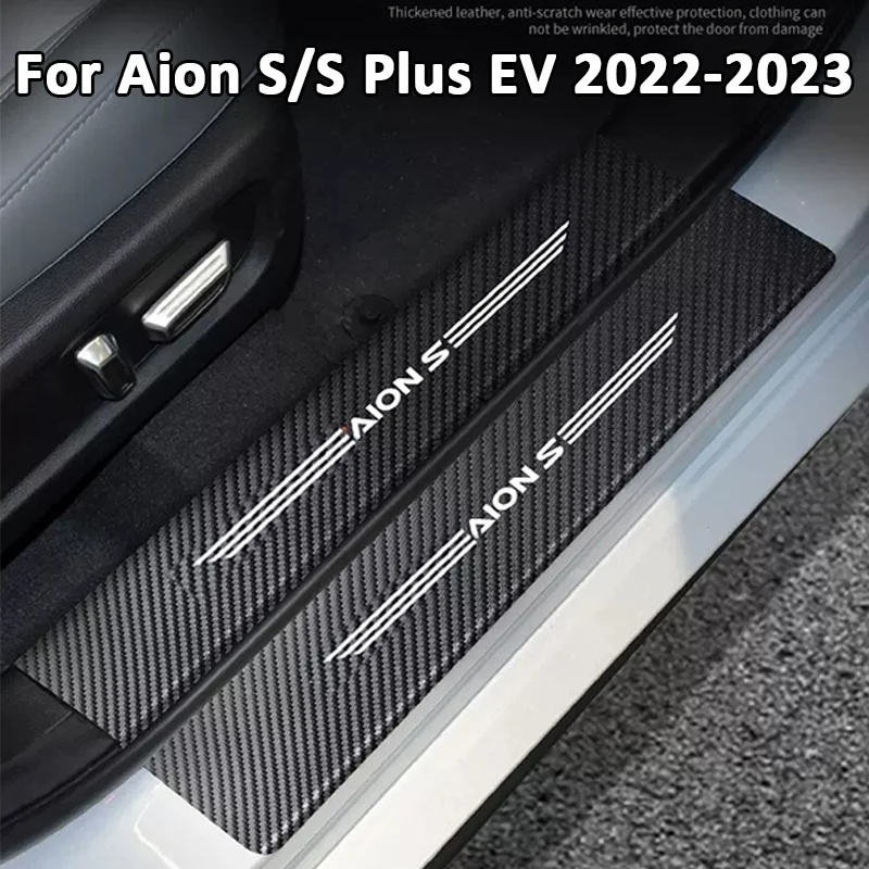 

For GAC AION S PLUS + 580 EV 2022 2023 Auto Door Sill Pedal Carbon Fibre Texture Accessories Leather Styling Car Sticker TrimF
