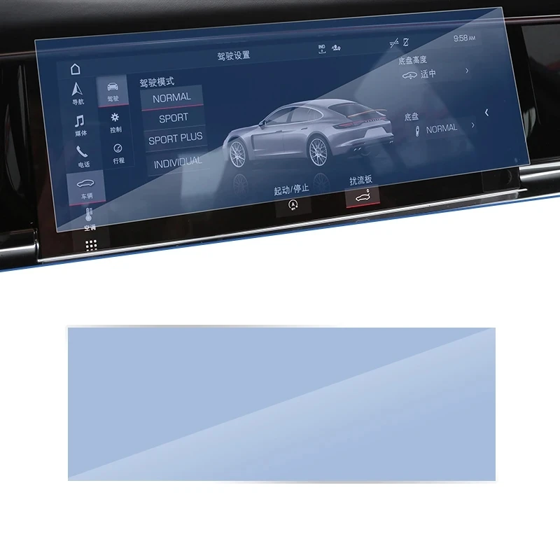 

Car Navigation Film GPS Touch Full Screen Protector Tempered Glass Accessories for Porsche Panamera 971 2017 2018 2019 2021 2022