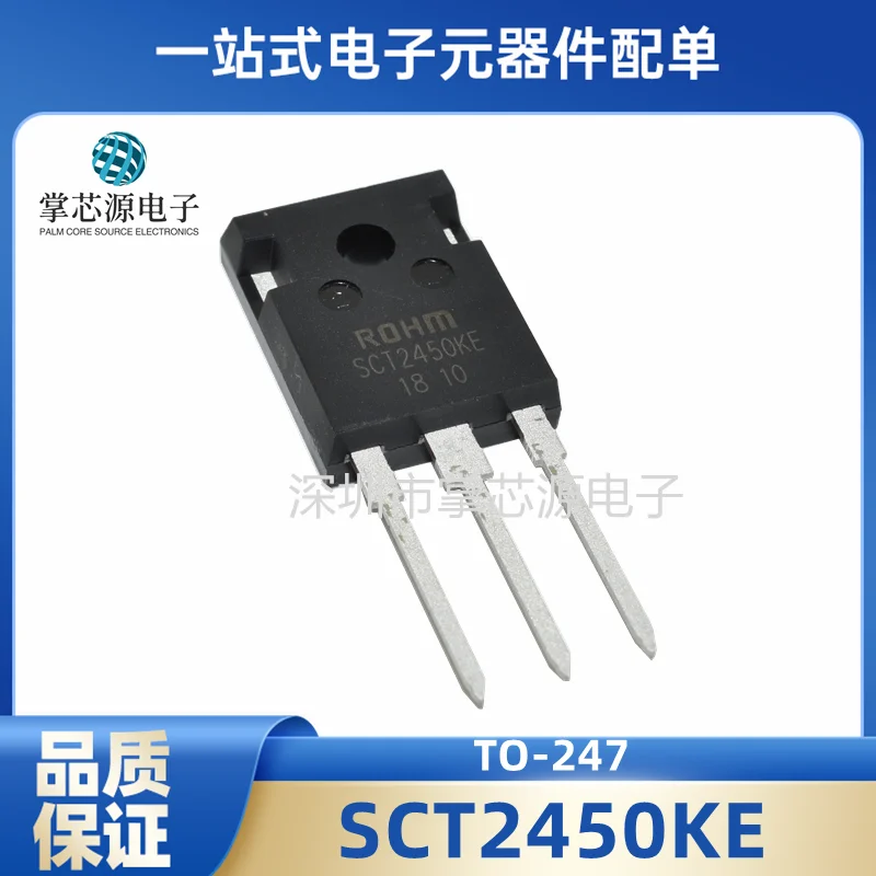 SCT2450KE SCT2450KEHR Новый SiC MOSFET 10A1200V TO-247