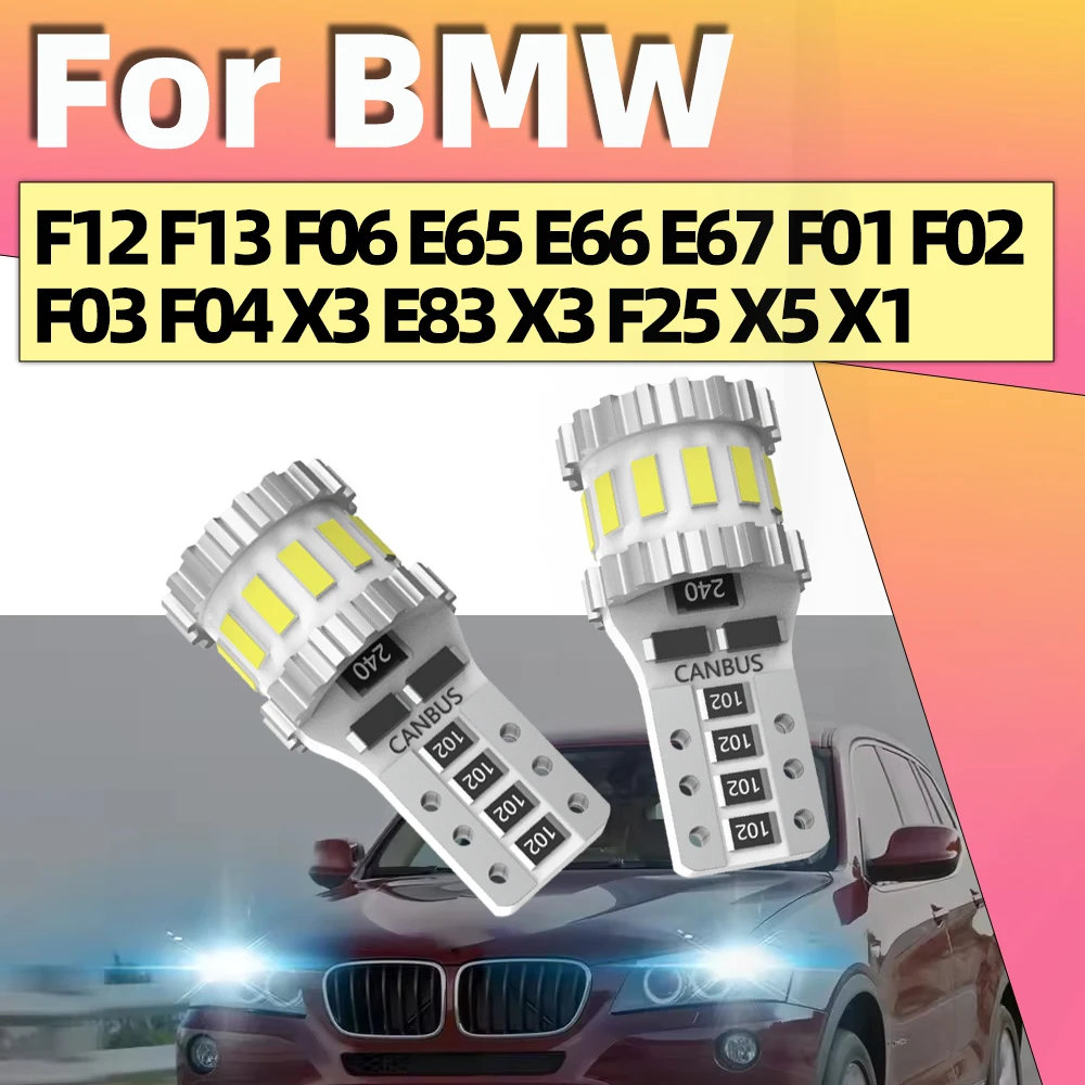 Фото 2x светодиодные габаритные фонари, стояночные фонари T10 W5W 2825 Canbus для BMW F12 F13 F06 E65 E66 E67 F01 F02 F03 F04 X3 E83 X3 F25 X5 X1 №1