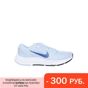 Nike shox обуви - купить недорого 