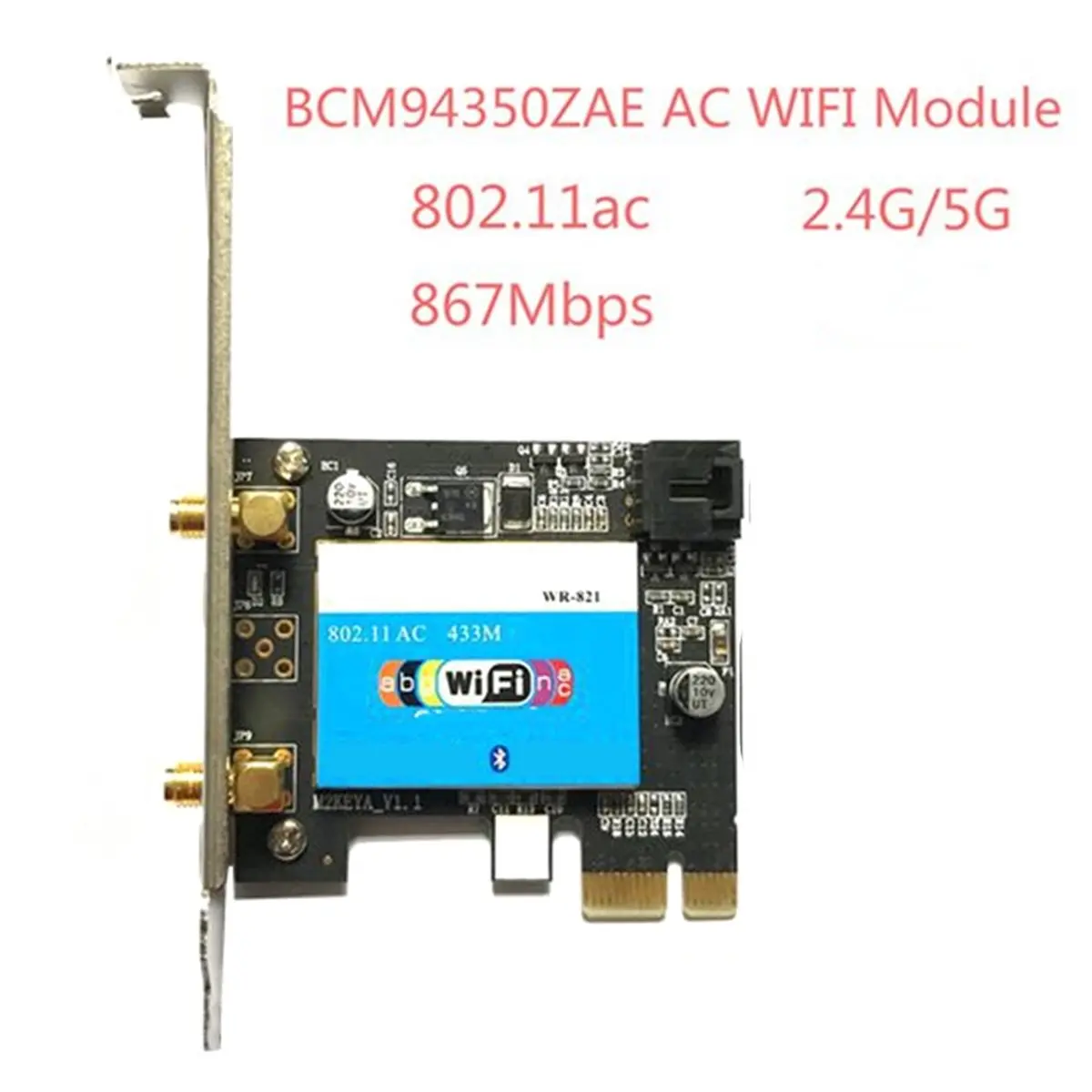 Фото НОВИНКА! Двухдиапазонная беспроводная Wi-Fi/Bluetooth-карта PCI-EX1, 433 Мбит/с, 802.11a/B/G/Ac, 2.4/5 ГГц, BT 4.0 на чипе Realtek RTL8821AE для настольных ПК №5