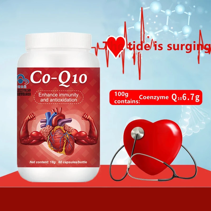 

CoEnzyme CoQ10 Capsules Heart Health Supplements Protect Cardiovascular System Better Absorption Vegan Pills Natural Anti-Aging