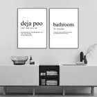Настенная Картина на холсте в скандинавском стиле с цитатами в ванную комнату, Постер с испанской дезой, черно-белые знаки для уборной, художественные принты, декор для туалета