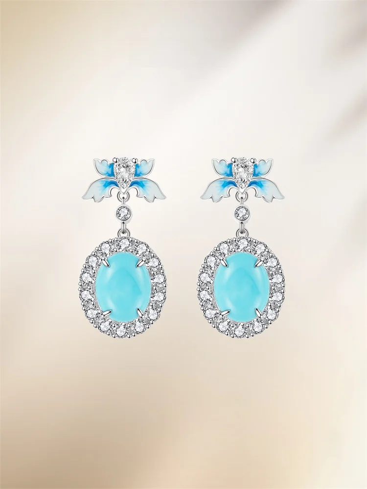 Cigalong CIGALONG Flower-De-Luce Spearmint ожерелье кольцо изумрудное мороженое новые китайские