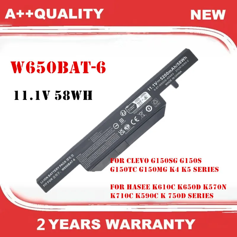 Фото Аккумулятор W650BAT-6 для Clevo G150SG G150S G150TC G150MG для Hasee K610C K650D K570N K710C K590C K750D №1