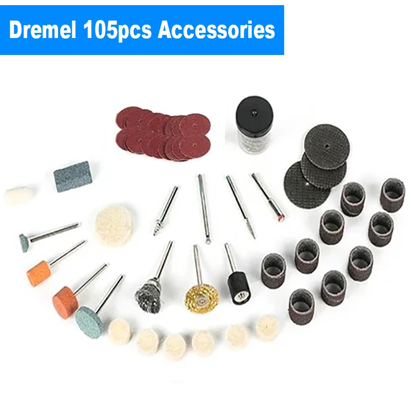 

Набор абразивных насадок для дрели 105/161 шт.