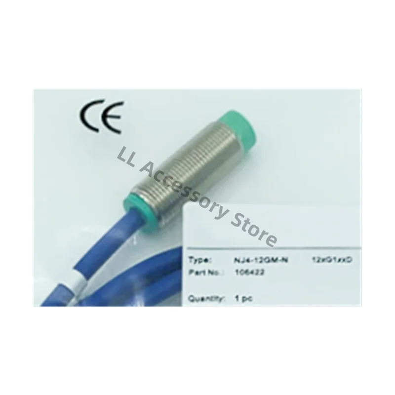 Флейта, флейта, близорукости