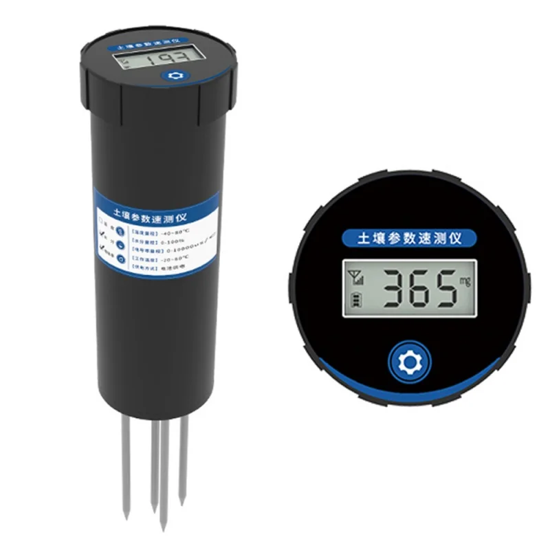 Преобразователи измерительные температуры и влажности. Потенциал давления клетки. Т влаги. Soil moisture meter. Т влаги.