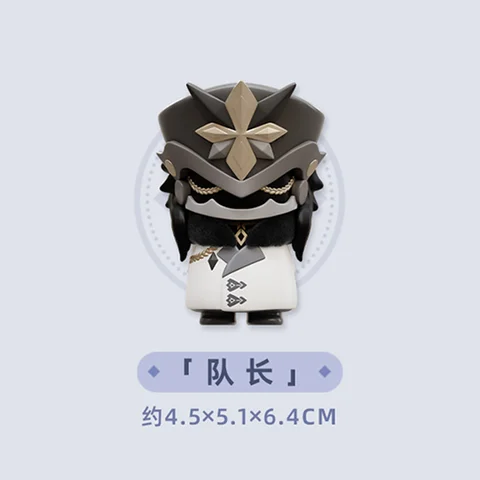 Tcv Genshin Impact Fatui Harbingers Series Blind Box Q Edition Мини-периферийные фигурки Кукла Настольная загадочная коробка Подарок