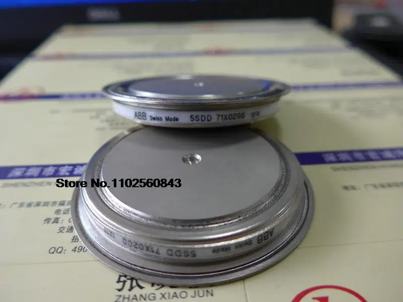 

Модуль питания 5SDD71X0200