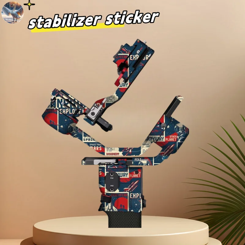 Защитная пленка для стабилизатора DJI RS3mini