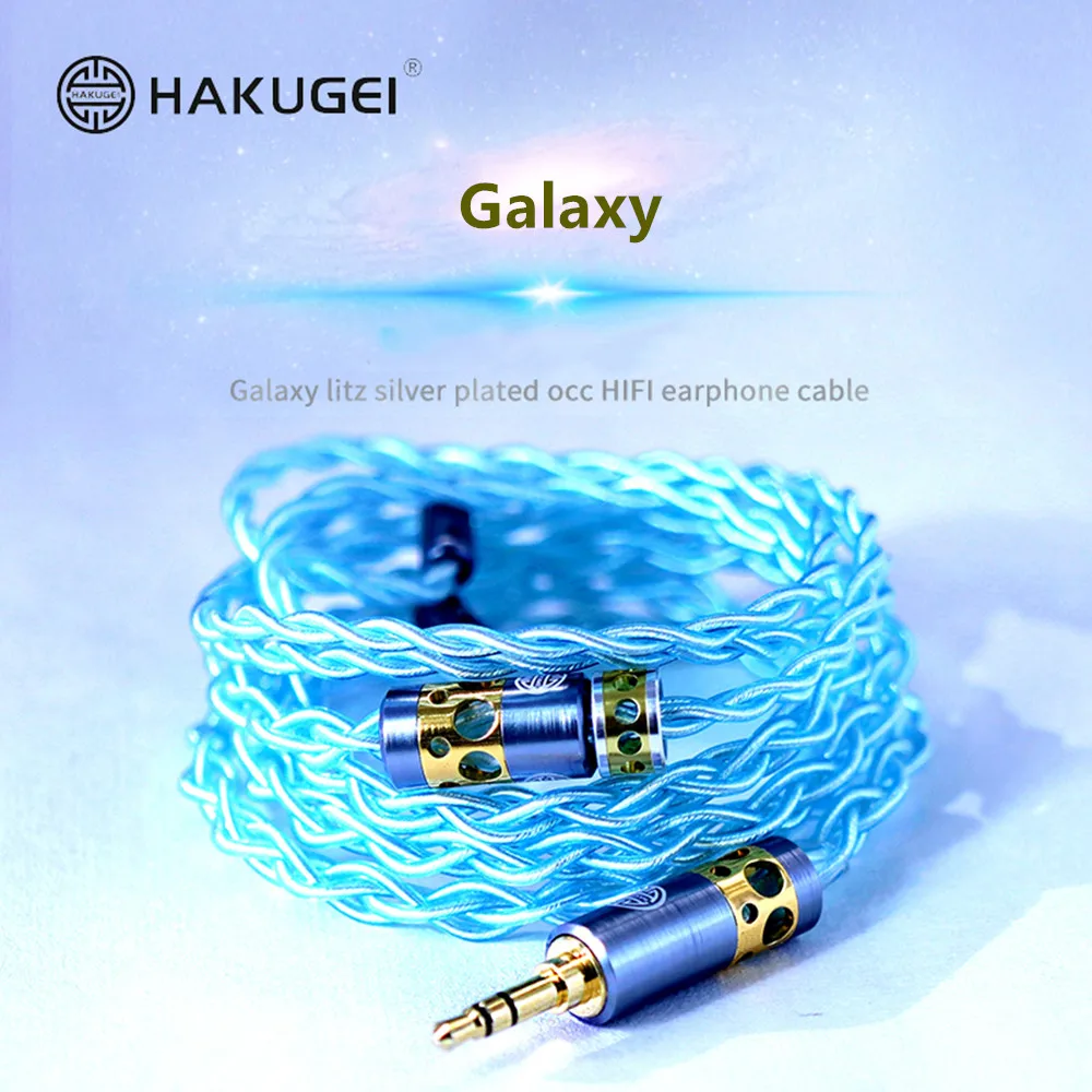 

HAKUGEI GALAXY Litz посеребренный OCC 2Pin 0,78 мм MMCX QDC Hi-Fi кабель для наушников Shure SE215 S8 KXXS