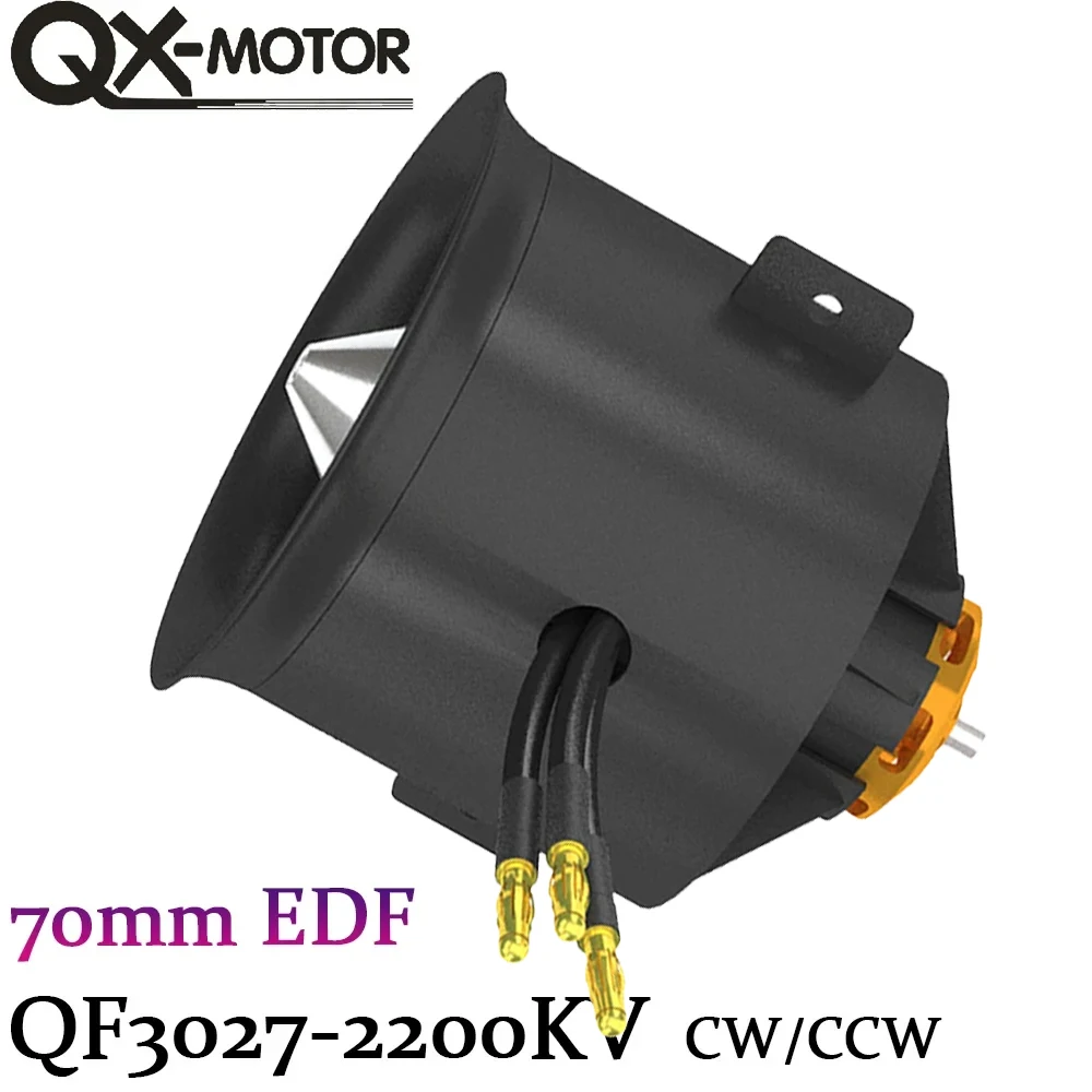 QX-MOTOR QF3027-2200Kv бесщеточный двигатель канальный вентилятор 70 мм оснащенный ESC 100 А