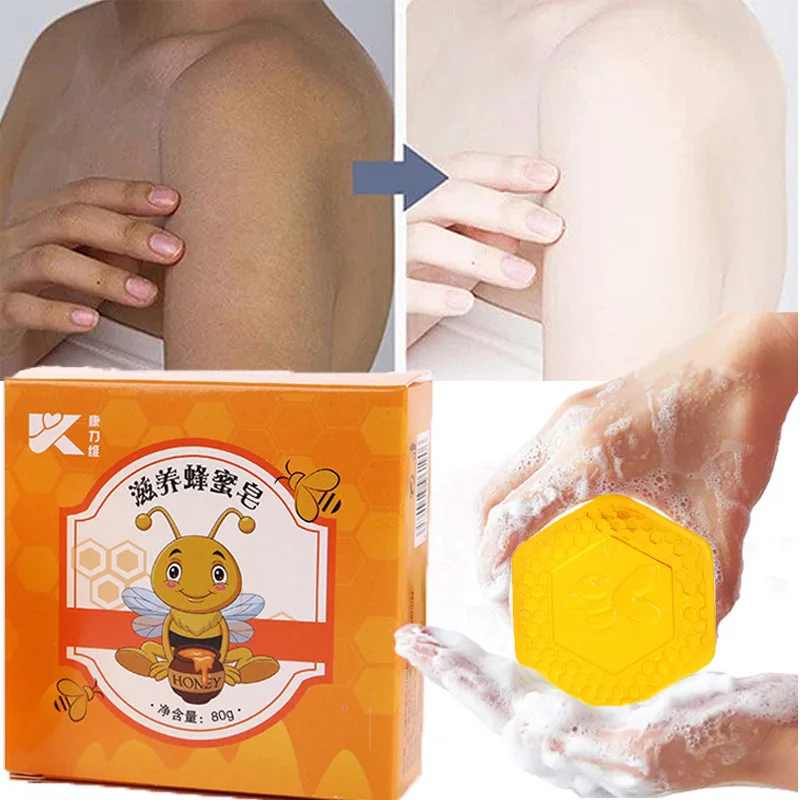 

Honey Whitening Soap Makeup Remover Face Wash Removal Acne Treatment Oil Control Moisturizing Essential Oils Soap Body Care 80g