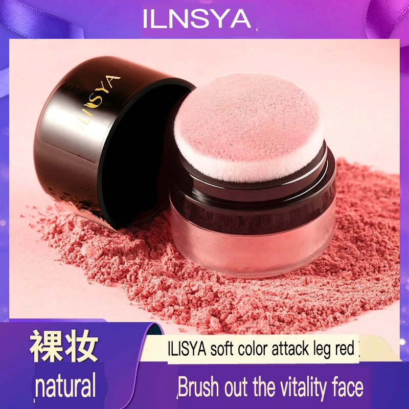 Фото ILISYA Lazy Cushion Blush Palette Бестселлер, глянцевая контурная универсальная палитра, новые солнцезащитные румяна для женщин №3