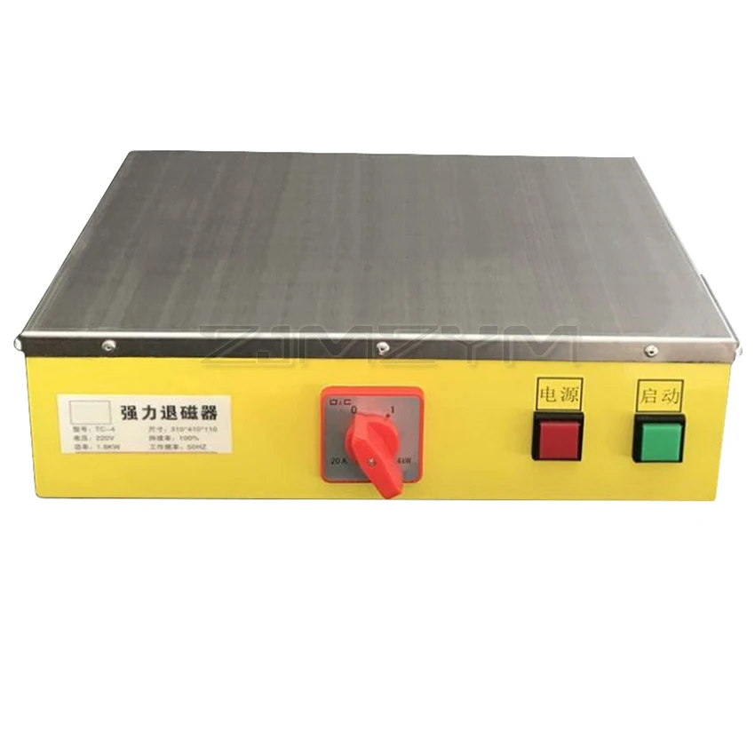 Демагнитайзер для металлической формы мощный демагнитайзер демагнитизатор