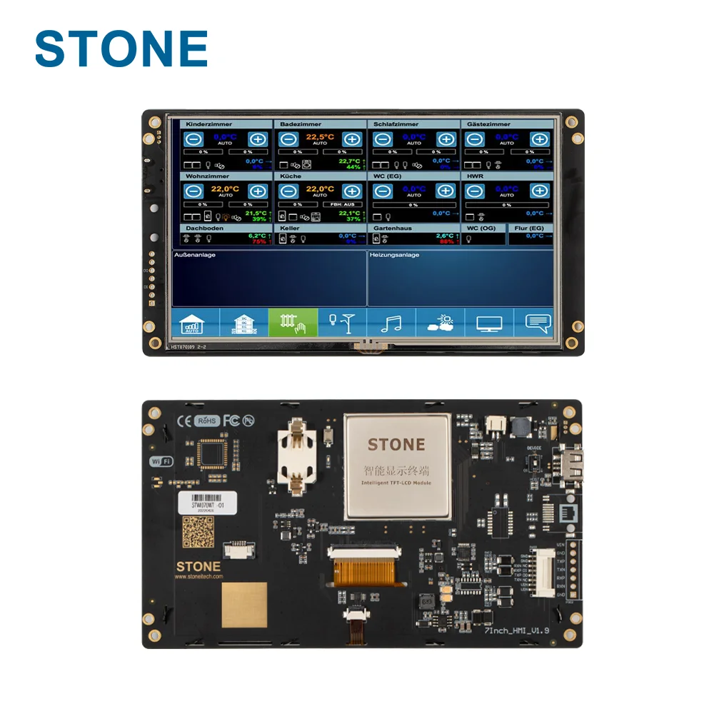 Intelligent TFT LCD Industrial 7 Inch HMI Display Module with Serial Interface+CPU for Equipment Use