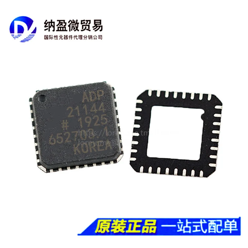 

free shippingADP2114A ADP2114ACPZ LFCSP-32 10pcs