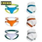 Трусы Стринги мужские быстросохнущие, стринги для геев, пикантное нижнее белье, джоки