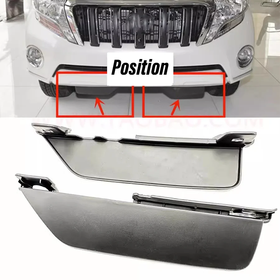 1 шт. передний бампер нижний брызговик 76852-0G010/76852-60010 автомобильные аксессуары