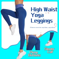 sports trousers 2022 yoga pants women seamless fitness leggings high waist gym clothes sportswear female workout running wear