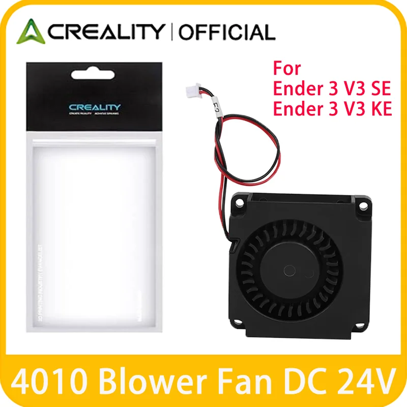 Фото Официальные вентиляторы Creality Ender 3 V3 SE, вентиляторы-воздуходувки DC 24V 4010 для 3D-принтеров Creality Ender 3 V3 SE/Ender 3 V3 KE №1