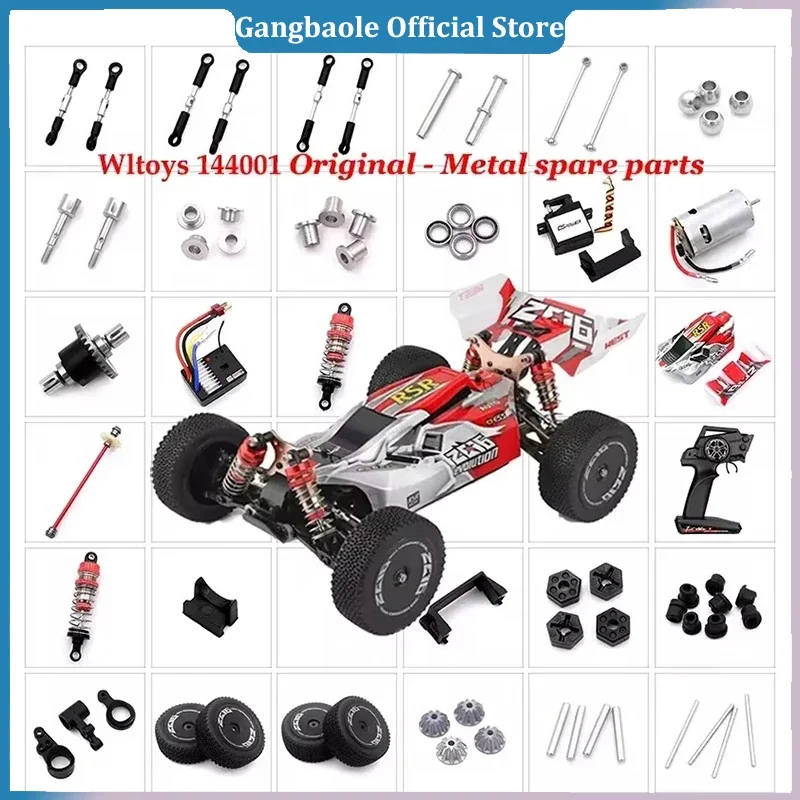 RC WLtoys 144001 1/14 автомобильные запасные части серводвигатель раздвижной рычаг