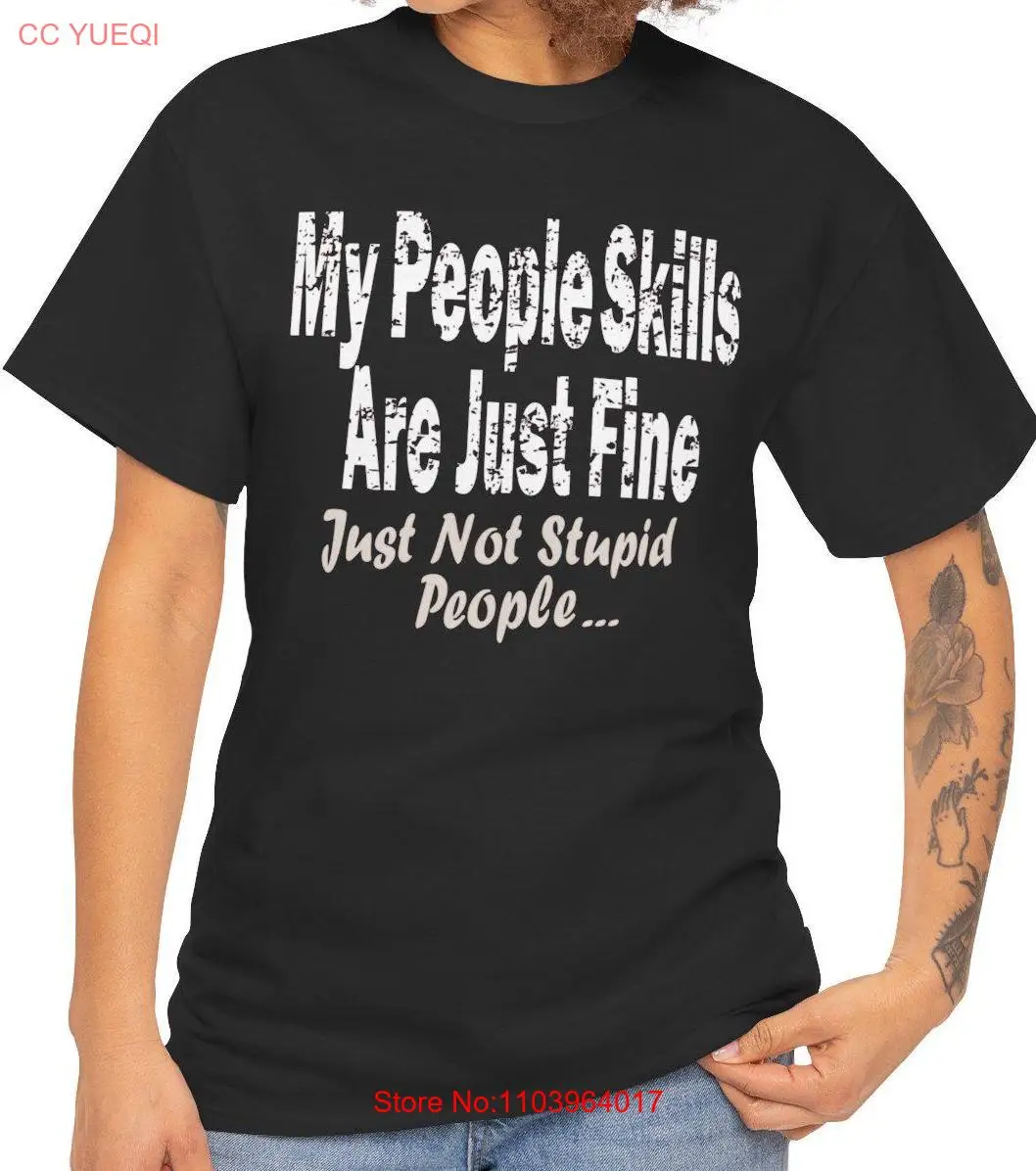 Мои люди навыки – это просто прекрасная не глупая забавная футболка Great Satire из