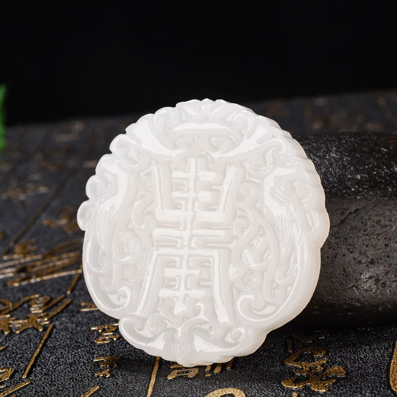 Afghanistan white jade double phoenix birthday pendant longevity word necklace |