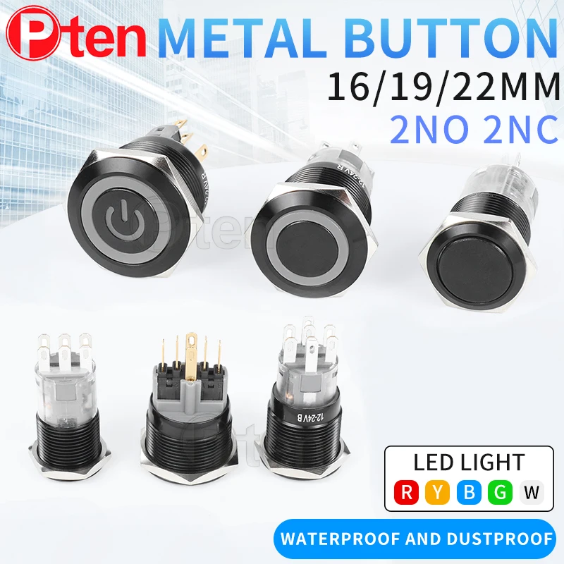 Водонепроницаемый металлический кнопочный переключатель 2NO2NC 16/19/22 мм