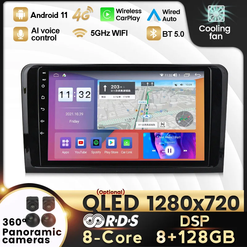 Автомобильный мультимедийный GPS-навигатор 8G + 128G DSP RDS Android 11 для Benz M-Class W164 GL-Class X164 ML