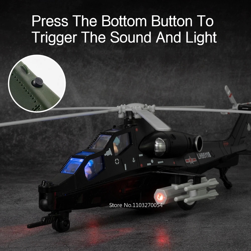 Модель самолета в металлическом корпусе 25 см