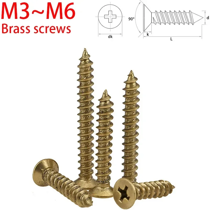 M3 ~ M6 Золотая головка для раковины Phillips плоская самонарезающая резьба латунные