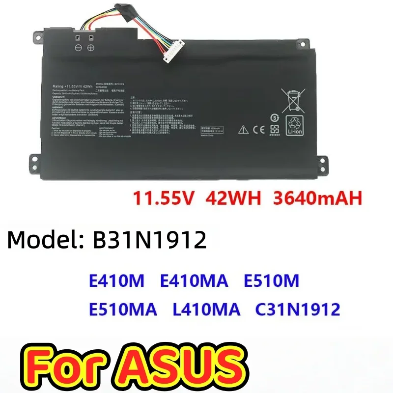 Фото 100% новый аккумулятор для ноутбука B31N1912 для Asus VivoBook 14 E410MA-EK018TS EK018TS E510KA L410MA R522MA E510MA F414MA L510MA C31N1912 №2