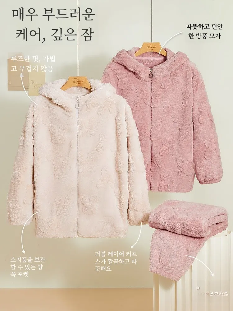 Женские пижамы из кораллового флиса осень и зима 2024 новый зимний фланелевой