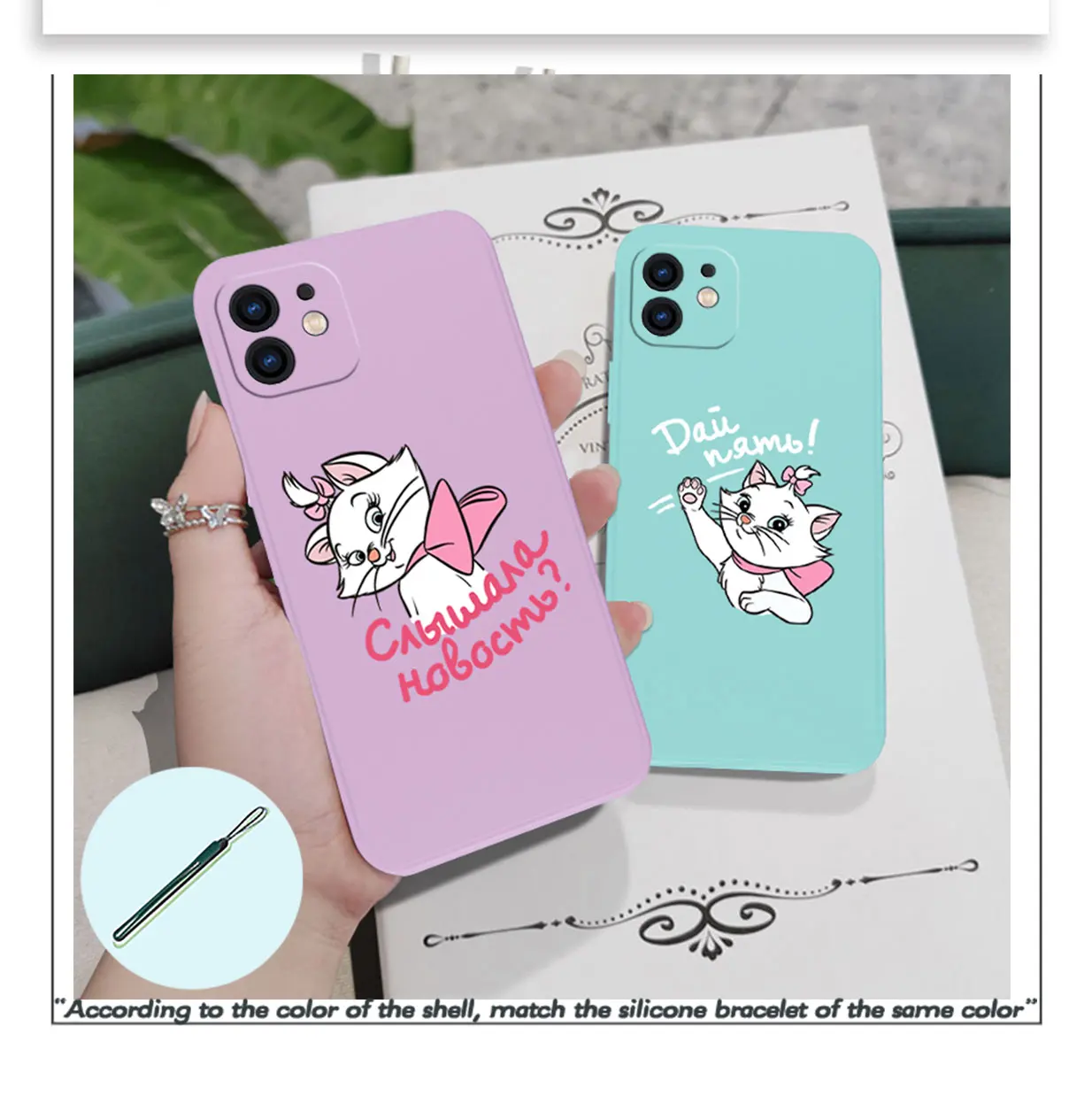 

Disney Funny Marie Cat Phone Case For Xiaomi Redmi Note 12 11 11T 10 10S 9 Pro Plus 10C 9C 9T K40 K50 K60 4G 5G With Hand Strap