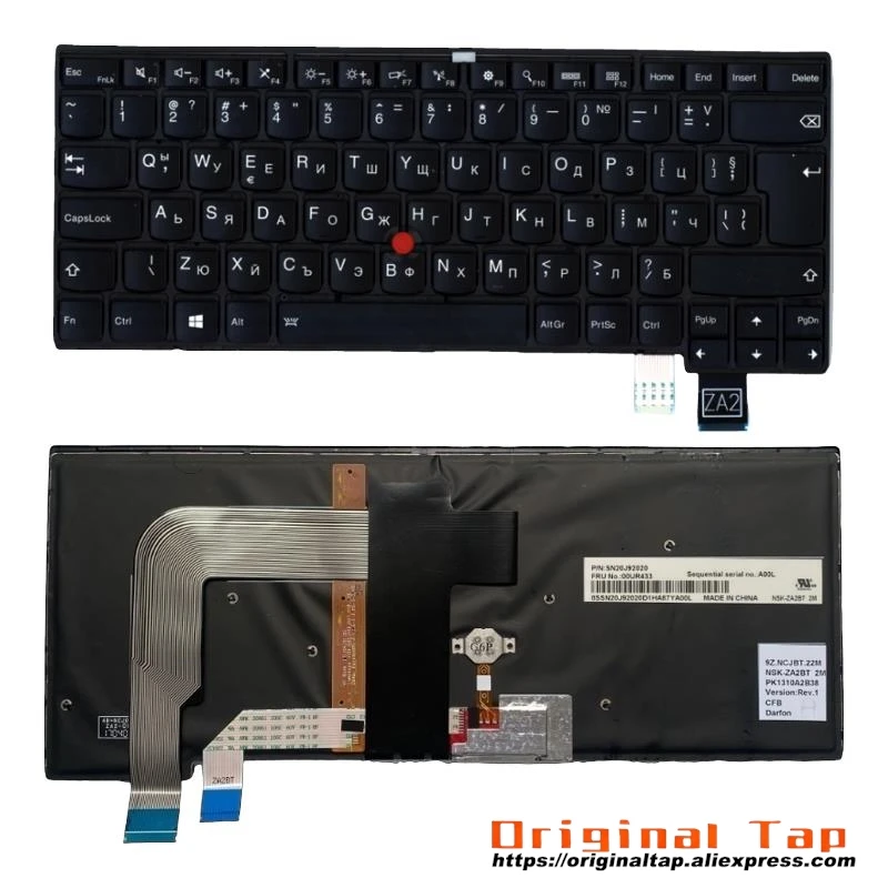Клавиатура BG Bulgaria с подсветкой для Lenovo Thinkpad T460p 00UR362 00UR402