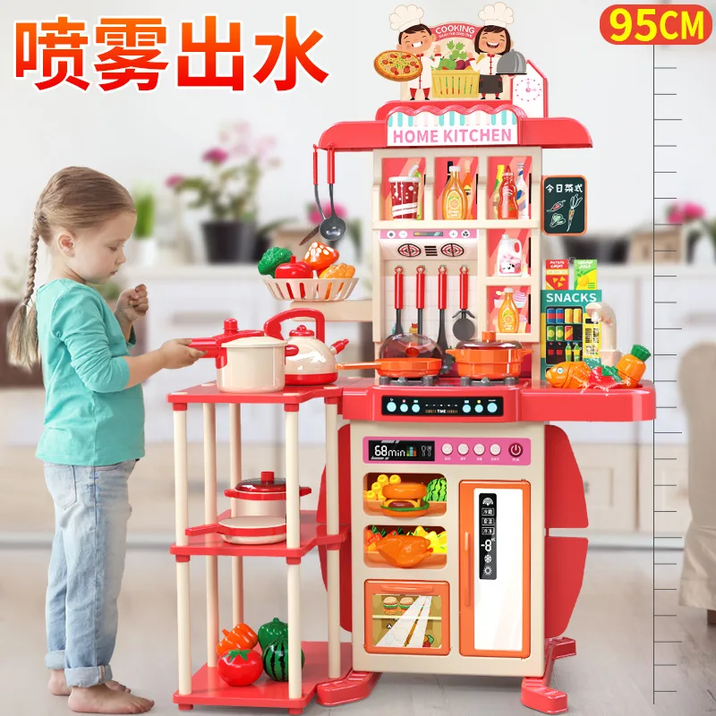Spray Kitchen Girl Baby Mini Food Cooking Simulation Dining 