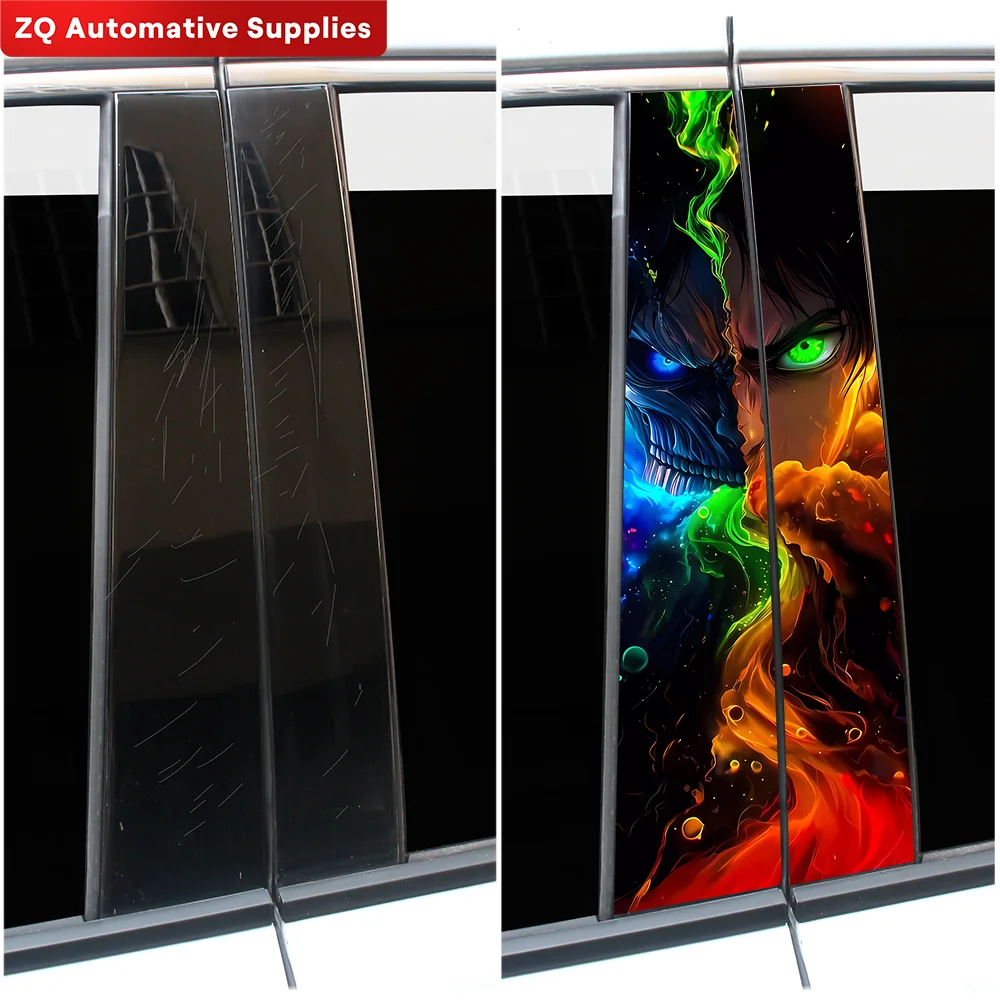 Титановые гигантские автомобильные наклейки забавные авто B-стойки